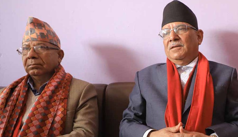Image of नेकपाले असारदेखि सदस्यता विस्तार, मंसिरमा राष्ट्रिय महाधिवेशन गर्ने